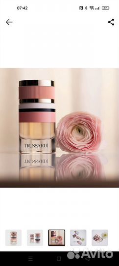 Парфюмерная вода женская