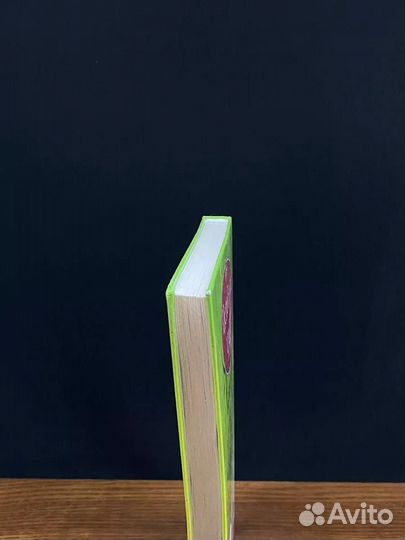 Целебный чай от 1000 болезней