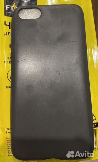 Чехлы на телефон honor 7a/7s