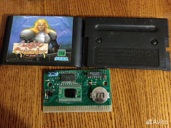 Light Crusader Sega Big Box