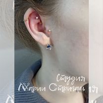 Пирсинг Филейка, Киров