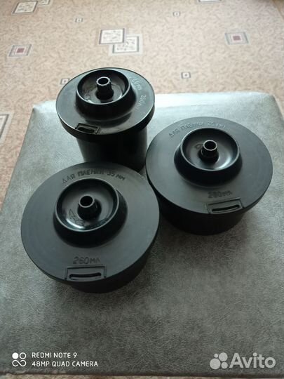 Фотоувеличитель СССР Ленинград 2, бу