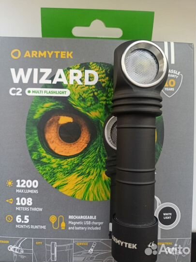 Фонарь armytek wizard c2 magnet, Белый