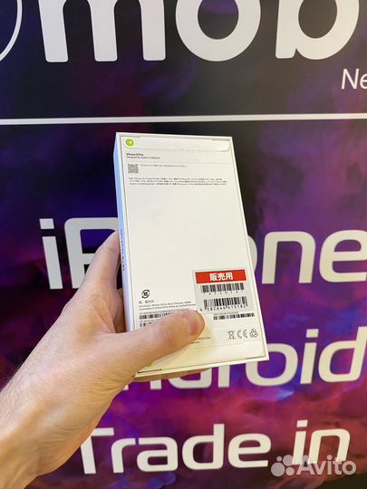 iPhone 15 Pro, 128 ГБ
