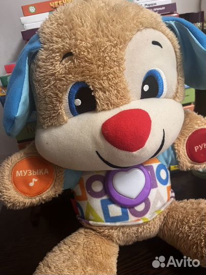 Умный щенок fisher price