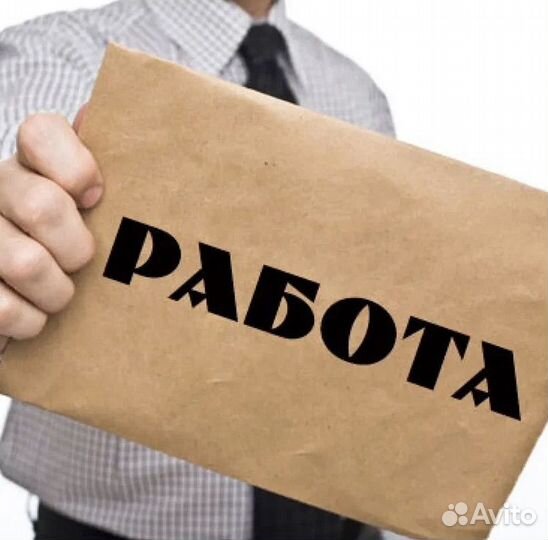 Монтажник