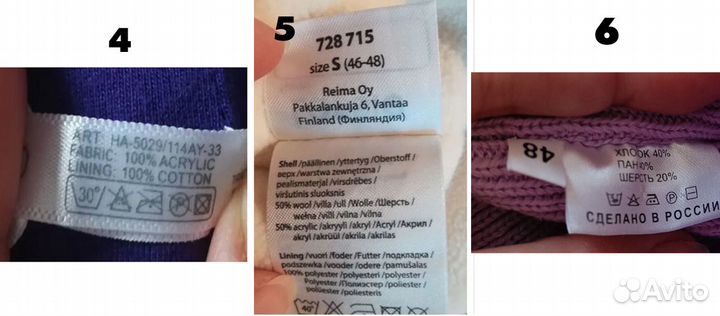 Шапки для девочки 48-53