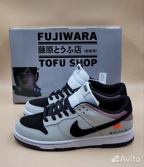 Nike SB dunk low Toyota ae86