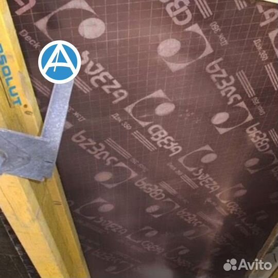 Фанера для опалубки перекрытий аренда и продажа