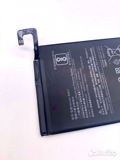 Аккумулятор BM51 для Xiaomi Mi Max 3