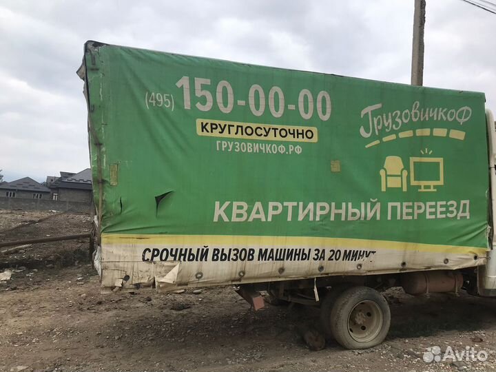 Будка на газель 4 2