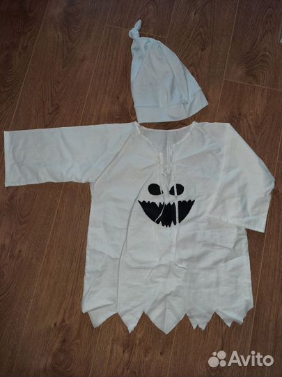 Костюм привидения