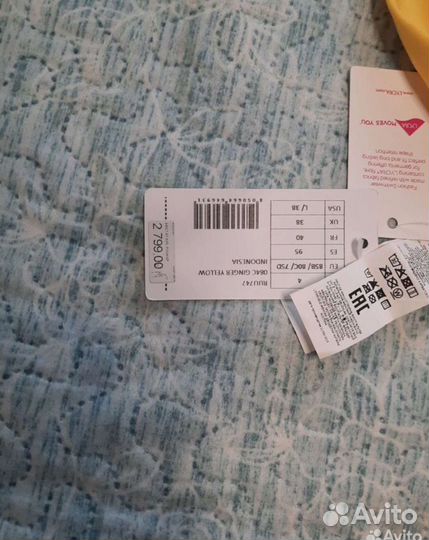 Купальник calzedonia 4 L -XL