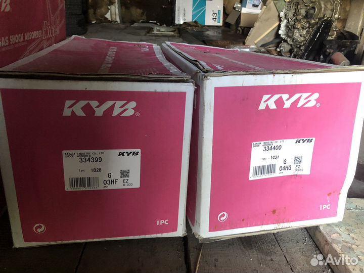 Стойки на клюгер