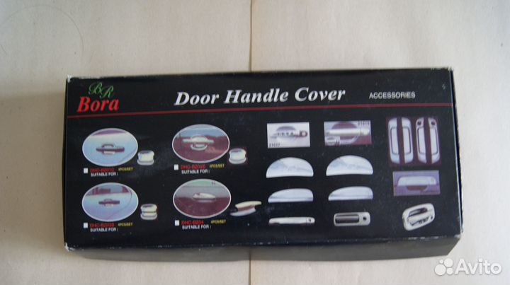 Накладки ручек ваз 2108; 2109