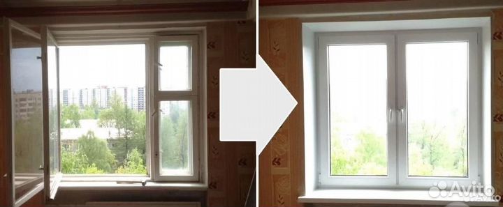 Окна пластиковые 1000х1400