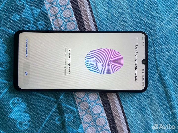 HUAWEI nova Y70, 4/64 ГБ