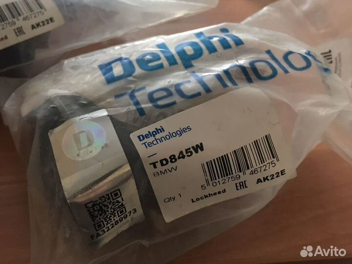 Сайлентблок VW Touareg / audi Q7 / porsche Cayenne