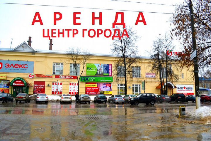 Торговая площадь, 700 м²
