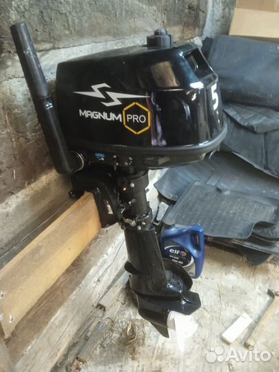 Лодочный мотор