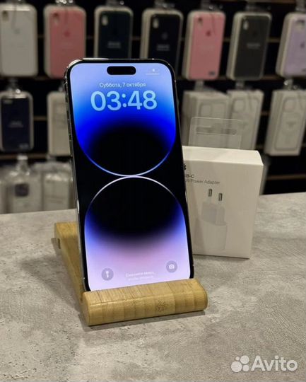 iPhone 14 Pro Max, 512 ГБ