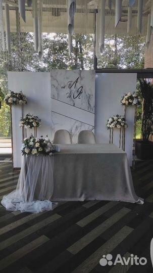 Аренда декора на свадьбу и праздник, фотозона