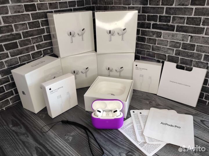Airpods pro (2 провода, чехол, гарантия)