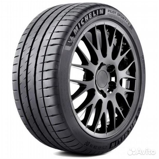 Michelin Pilot Sport 4 S 235/30 R20 88Y