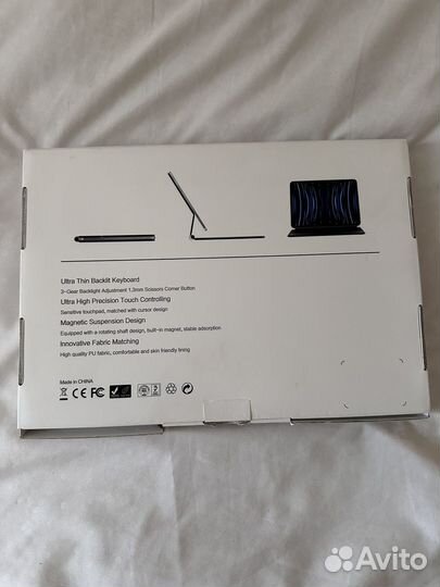 Клавиатура для iPad Pro 11 дюймов