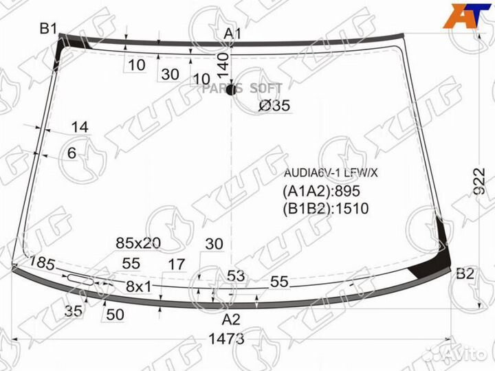 Стекло лобовое Audi A6 97-05