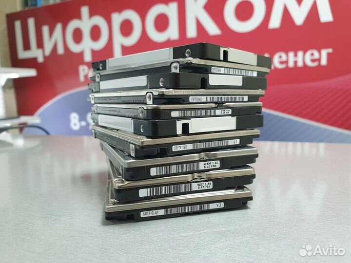 Жёсткий диск HDD для ноутбука 2.5