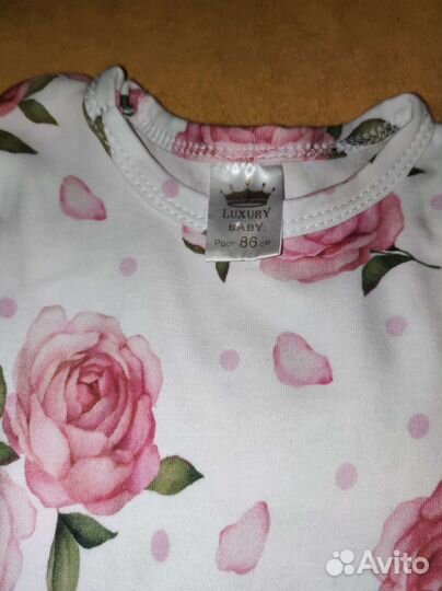 Боди праздничное