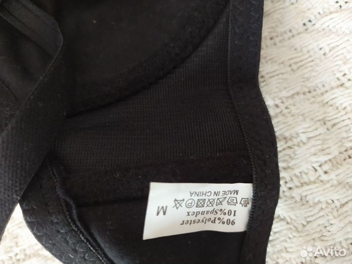 Бюстгалтер 75в