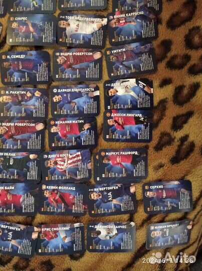 Игральные карты 