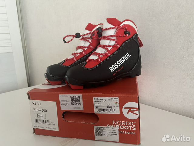 Лыжные ботинки rossignol на ремонт