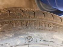 Advanta ST 195/55 R16