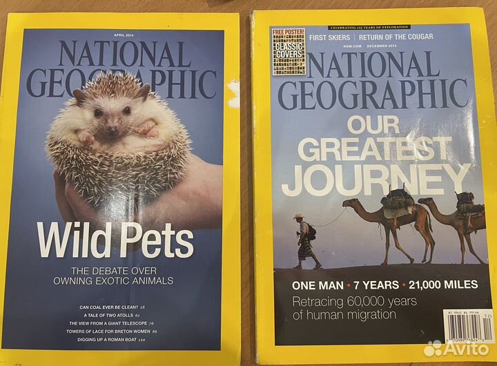 Журналы на английском языке National Geographic