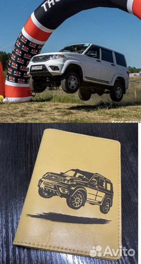 Работы из натуральной кожи на заказ