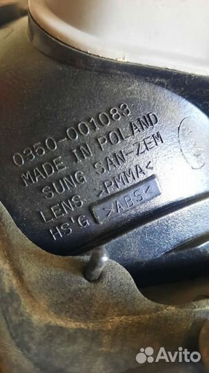 Фонарь задний внутренний левый Zaz (Заз) -sens