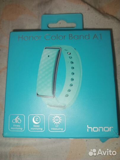 Honor Cilor Band A 1