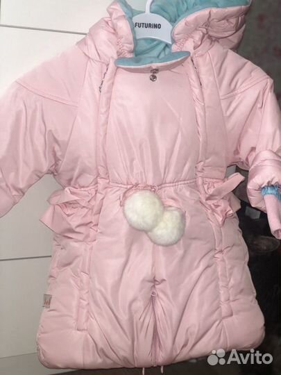 Комбинезон