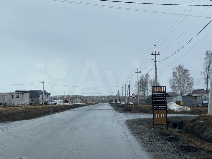 Участок 10,5 сот. (ИЖС)