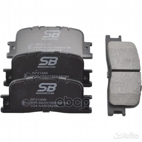 Колодки дисковые toyota camry 2.4 2001 - 2006