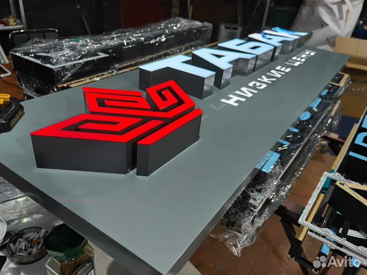 Вывеска на заказ