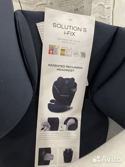 Новое Автокресло cybex solution s i fix