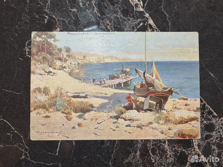 До 1917 Геленджик открытка. Общий вид (цветная)