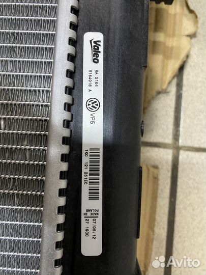 Радиатор кондиционера Volkswagen Tiguan 5N0820411E