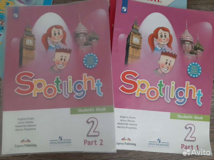 Учебники для 2 класса школа россии