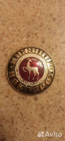 Значок Нижний Новгород, Севастополь