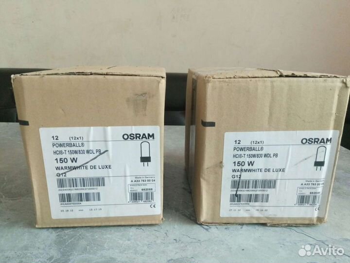 Лампы osram HCI -T 150W/830 G12,Лампа ультрафиолет